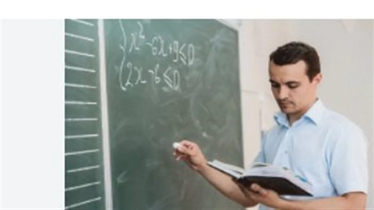 نتيجة المسابقة.. خطوات الاستعلام عن معلم مساعد 2026 للدراسات والإنجليزية
